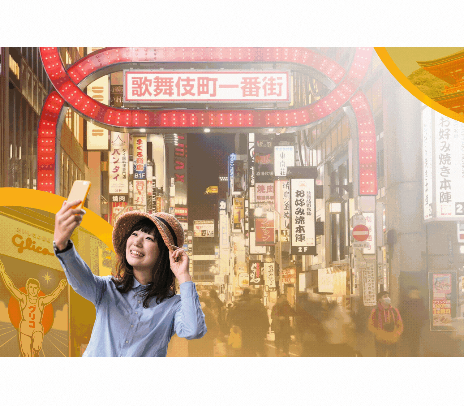 paph-travel-and-tours